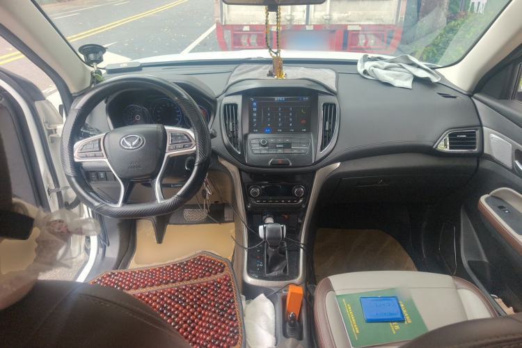 Used HYOSOW S5 2017 1.3T CVT Luxury Model Center Console