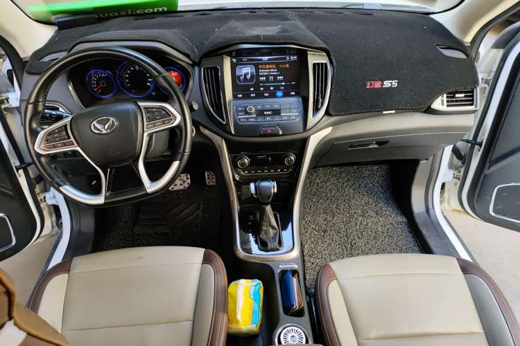 Used HYOSOW S5 2017 1.3T CVT Prestige Edition Center Console