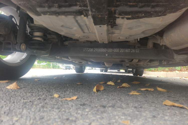 Used HYOSOW S5 2017 1.3T CVT Luxury Model Chassis Rear