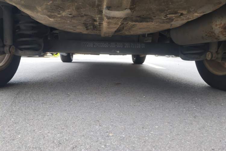 Used HYOSOW S5 2017 1.3T CVT Luxury Model Chassis Rear