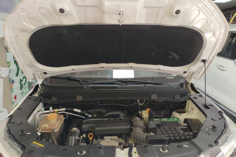 Used HYOSOW S5 2017 1.3T CVT Luxury Model Engine Bay