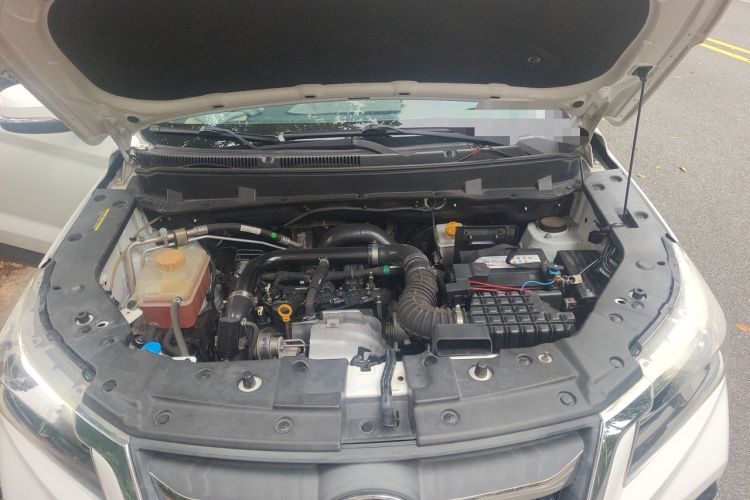 Used HYOSOW S5 2017 1.3T CVT Luxury Model Engine Bay
