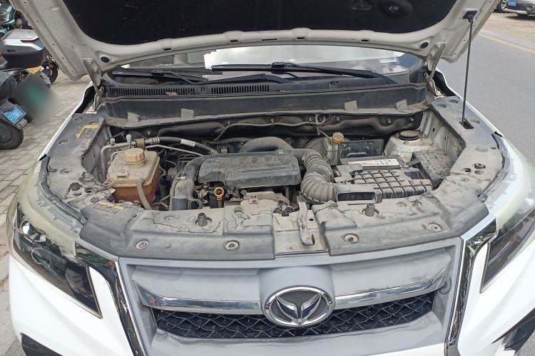 Used HYOSOW S5 2017 1.3T Manual Prestige Edition Engine Bay