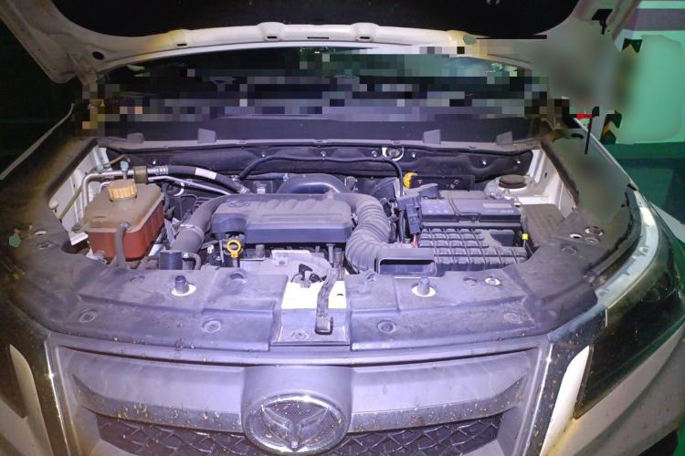 Used HYOSOW S5 2017 1.3T CVT Luxury Model Engine Bay