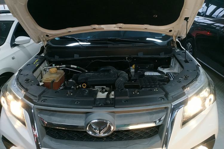 Used HYOSOW S5 2017 1.3T CVT Prestige Edition Engine Bay