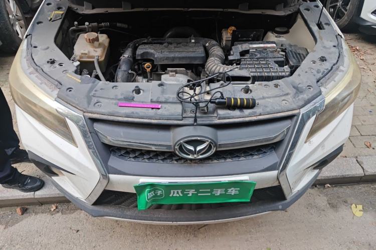 Used HYOSOW S5 2017 1.3T CVT Prestige Edition Engine Bay
