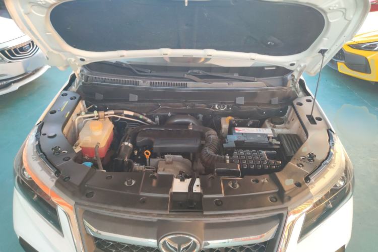 Used HYOSOW S5 2017 1.3T CVT Luxury Model Engine Bay
