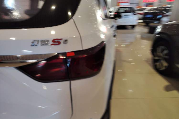 Used HYOSOW S5 2017 1.3T CVT Prestige Edition Exterior 2
