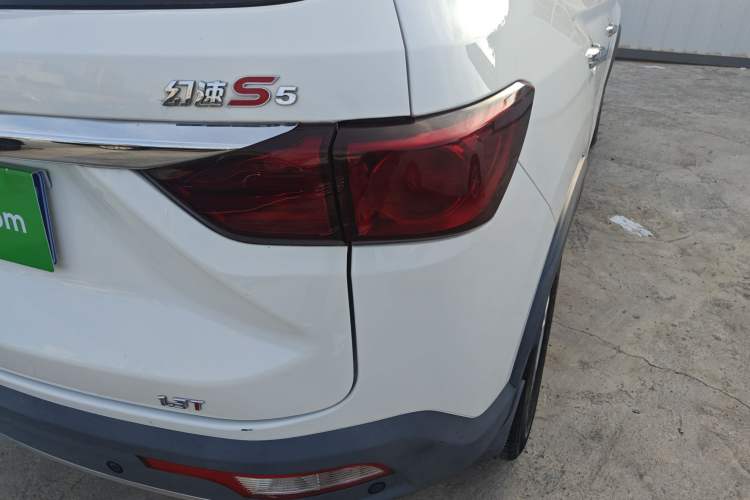 Used HYOSOW S5 2017 1.3T Manual Prestige Edition Exterior 3