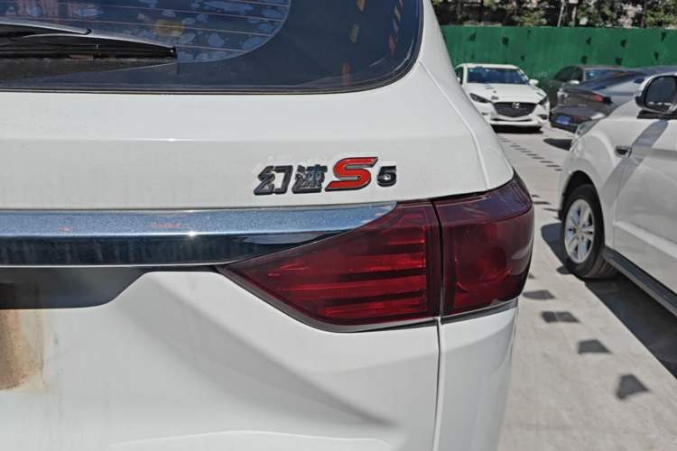 Used HYOSOW S5 2017 1.3T Manual Prestige Edition Exterior 3