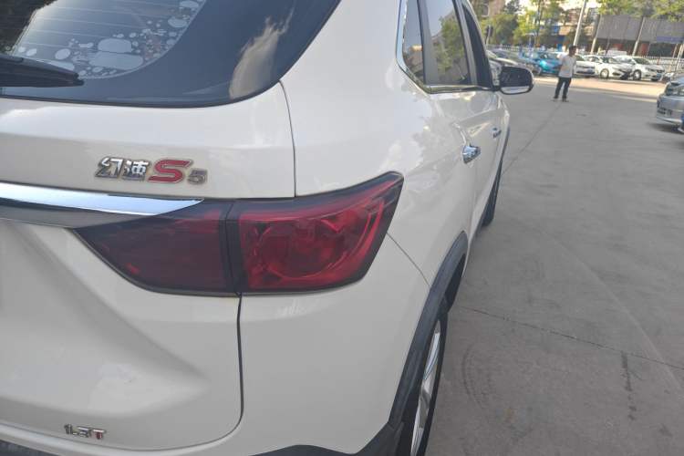 Used HYOSOW S5 2017 1.3T Manual Prestige Edition Exterior 3