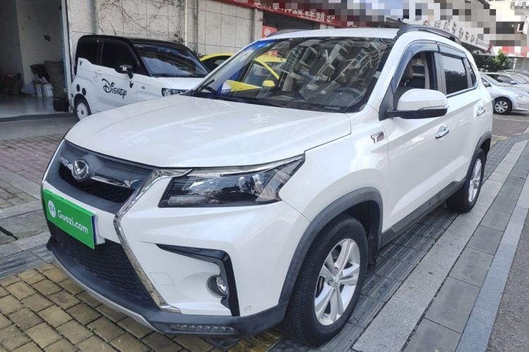 Gebrauchter HYOSOW S5 2017 1.3T Manual Prestige Edition Guazi used car, China used car export, Used car for sale, Used  cars, Cheapest cars for sale