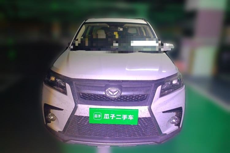 Used HYOSOW S5 2017 1.3T CVT Luxury Model Front