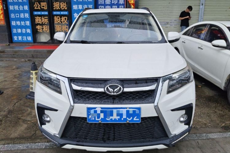 Used HYOSOW S5 2017 1.3T Manual Prestige Edition Front