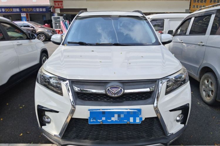 Used HYOSOW S5 2017 1.3T Manual Luxury Model Front