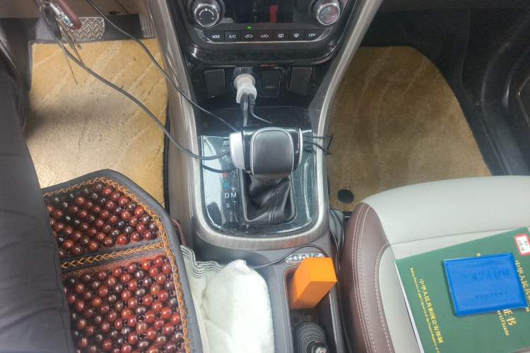 Used HYOSOW S5 2017 1.3T CVT Luxury Model Gear Lever