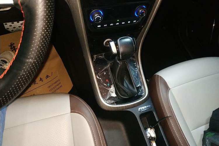 Used HYOSOW S5 2017 1.3T CVT Prestige Edition Gear Lever