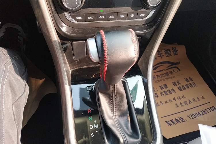 Used HYOSOW S5 2017 1.3T CVT Prestige Edition Gear Lever