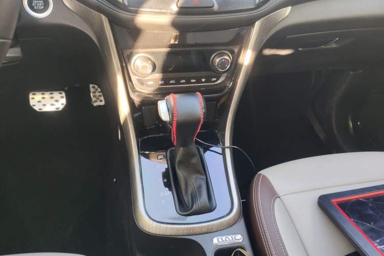 Used HYOSOW S5 2017 1.3T CVT Prestige Edition Gear Lever