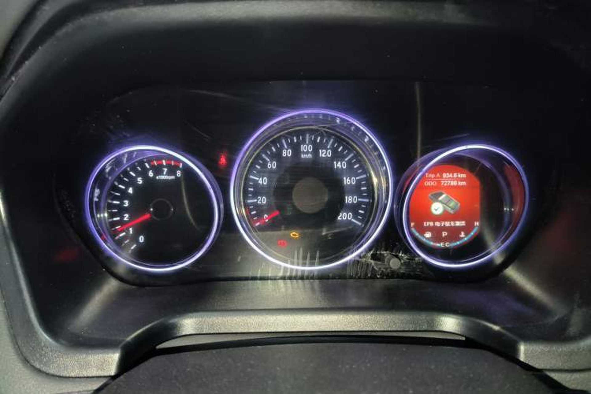 Used HYOSOW S5 2017 1.3T CVT Luxury Model Instrument Cluster