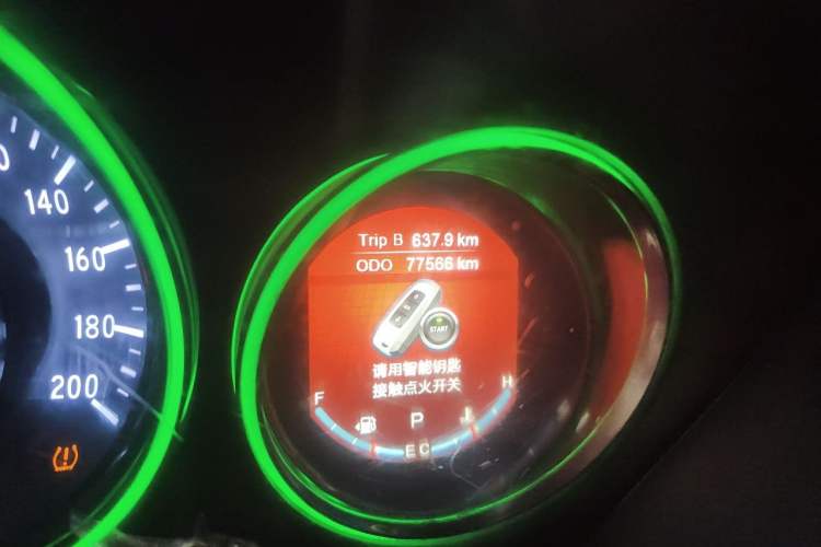 Used HYOSOW S5 2017 1.3T CVT Prestige Edition Odometer Close Up