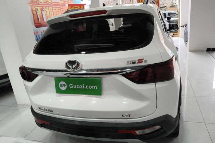 Used HYOSOW S5 2017 1.3T CVT Luxury Model Rear