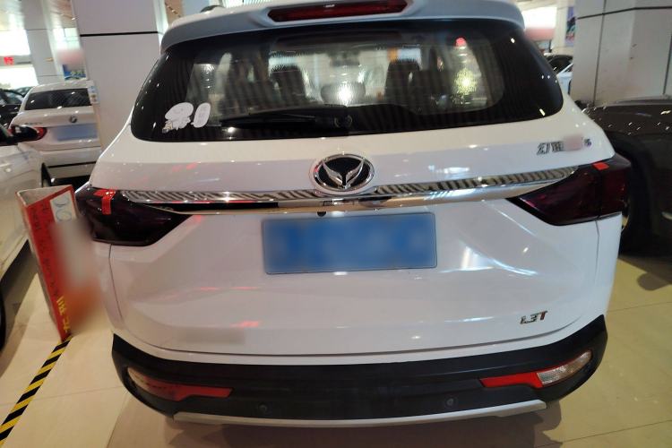 Used HYOSOW S5 2017 1.3T CVT Prestige Edition Rear