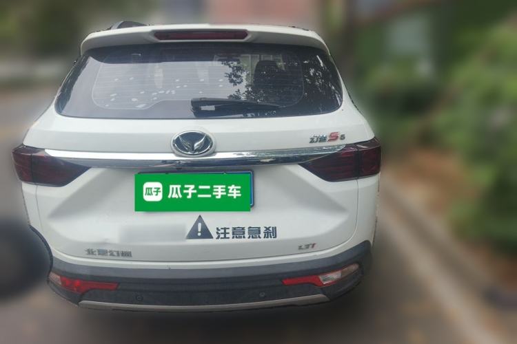 Used HYOSOW S5 2017 1.3T CVT Luxury Model Rear