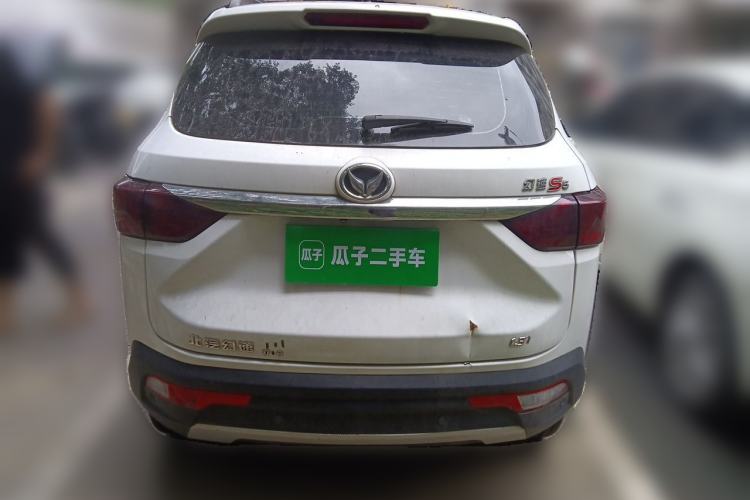 Used HYOSOW S5 2017 1.3T CVT Prestige Edition Rear