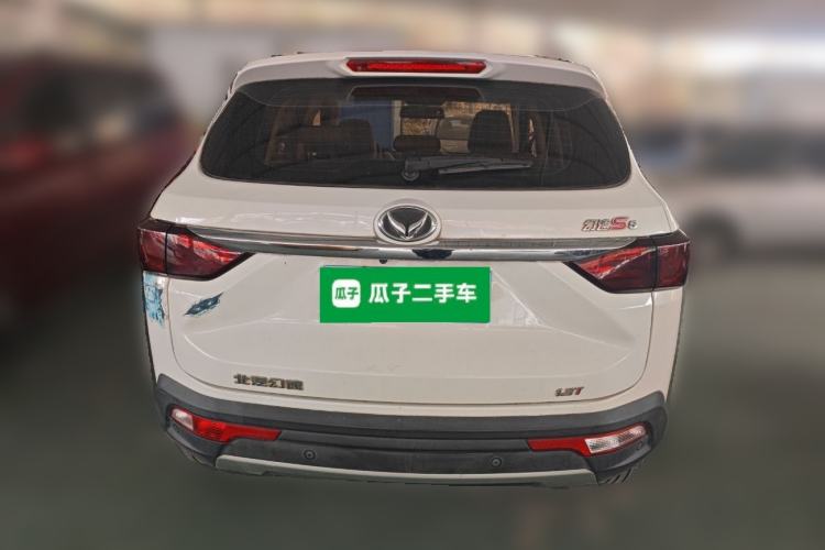 Used HYOSOW S5 2017 1.3T CVT Prestige Edition Rear