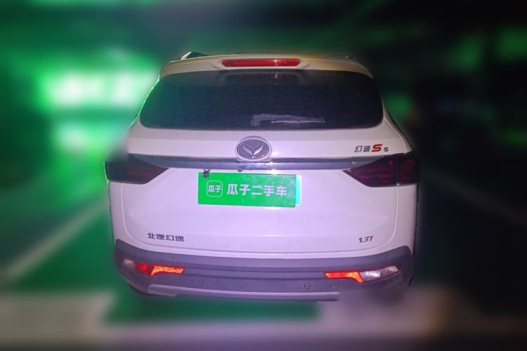 Used HYOSOW S5 2017 1.3T CVT Luxury Model Rear