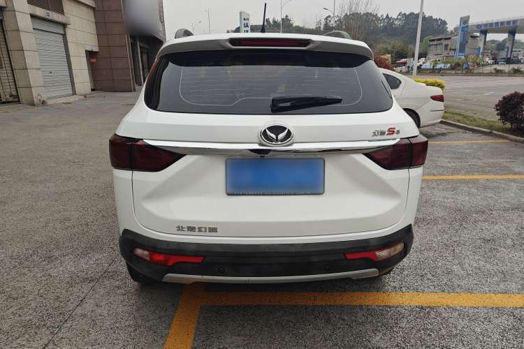 Used HYOSOW S5 2017 1.3T CVT Prestige Edition Rear