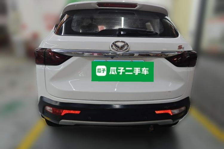 Used HYOSOW S5 2017 1.3T CVT Luxury Model Rear