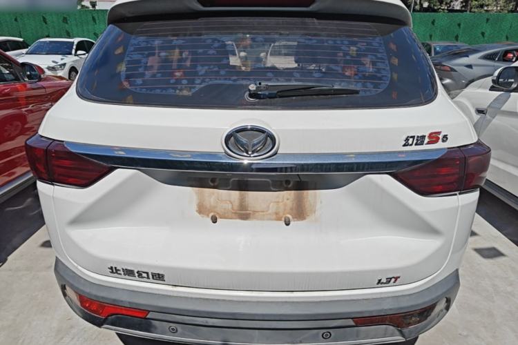 Used HYOSOW S5 2017 1.3T Manual Prestige Edition Rear