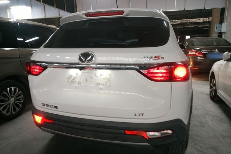 Used HYOSOW S5 2017 1.3T CVT Prestige Edition Rear