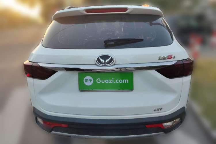 Used HYOSOW S5 2017 1.3T CVT Prestige Edition Rear