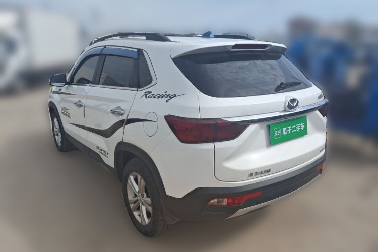 Used HYOSOW S5 2017 1.3T CVT Luxury Model Rear Left 45 Deg