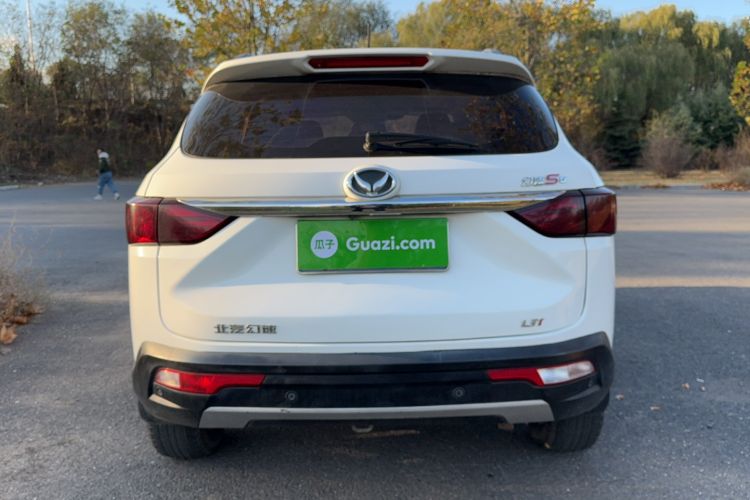 Used HYOSOW S5 2017 1.3T CVT Prestige Edition Rear