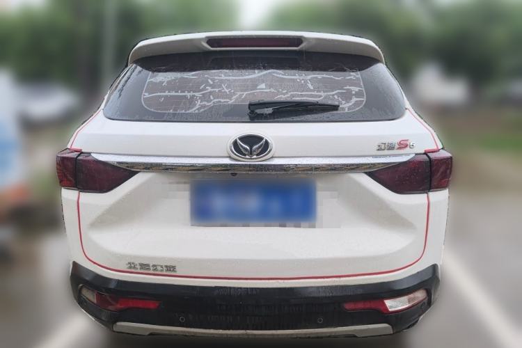 Used HYOSOW S5 2017 1.3T CVT Prestige Edition Rear