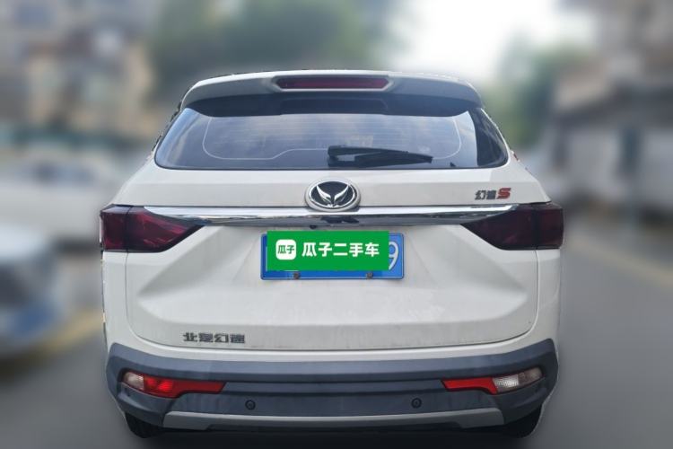 Used HYOSOW S5 2017 1.3T CVT Luxury Model Rear