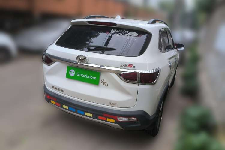 Used HYOSOW S5 2017 1.3T Manual Prestige Edition Rear Right 45 Deg
