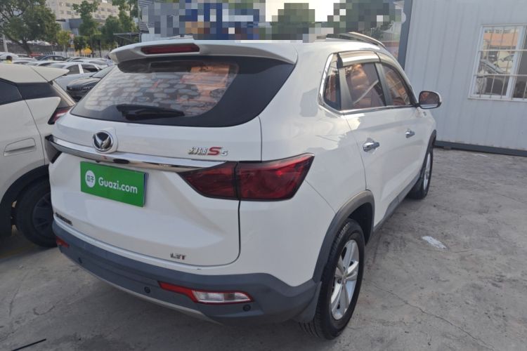 Used HYOSOW S5 2017 1.3T Manual Prestige Edition Rear Right 45 Deg