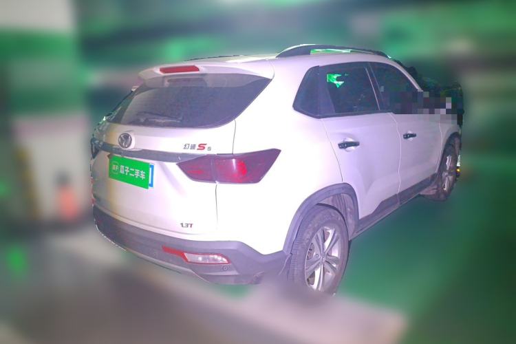 Used HYOSOW S5 2017 1.3T CVT Luxury Model Rear Right 45 Deg
