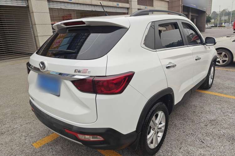 Used HYOSOW S5 2017 1.3T CVT Prestige Edition Rear Right 45 Deg