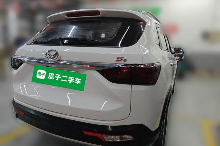 Used HYOSOW S5 2017 1.3T CVT Luxury Model Rear Right 45 Deg