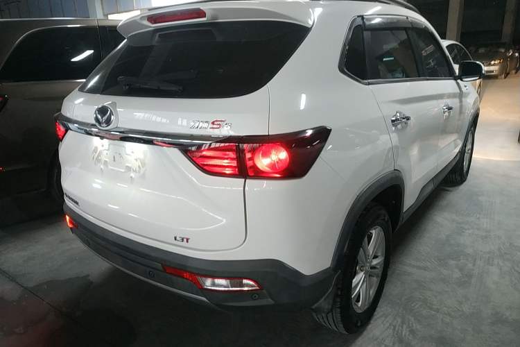 Used HYOSOW S5 2017 1.3T CVT Prestige Edition Rear Right 45 Deg