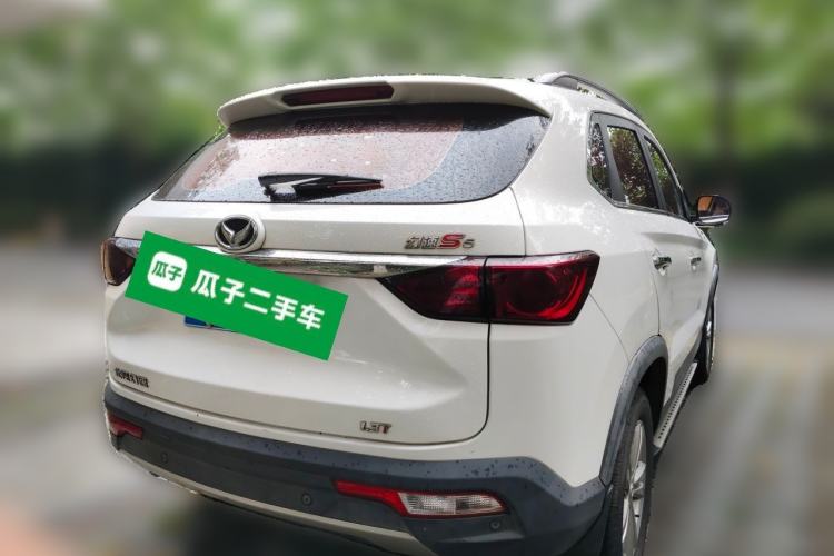 Used HYOSOW S5 2017 1.3T Manual Prestige Edition Rear Right 45 Deg