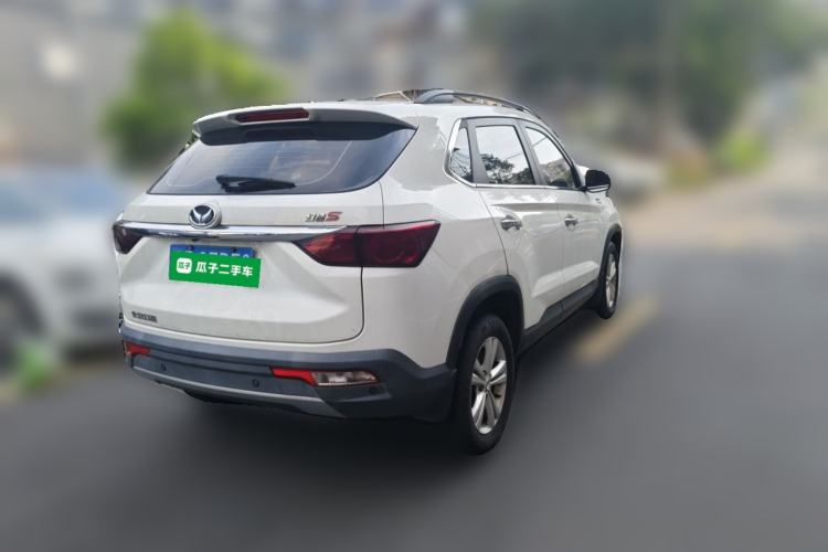 Used HYOSOW S5 2017 1.3T CVT Luxury Model Rear Right 45 Deg