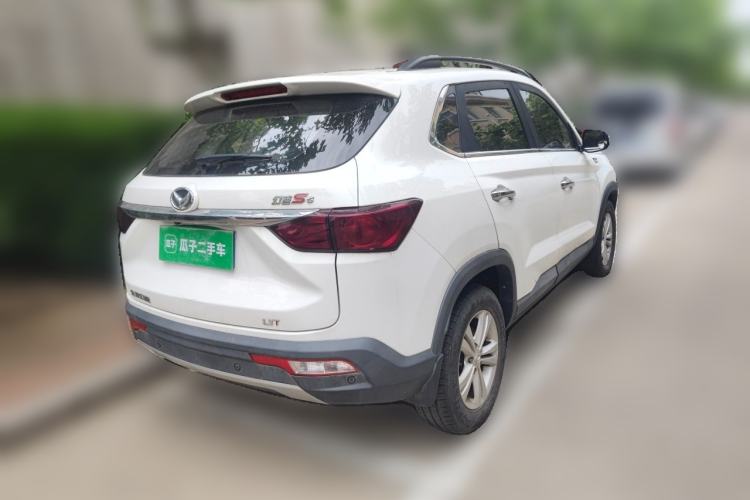 Used HYOSOW S5 2017 1.3T Manual Prestige Edition Rear Right 45 Deg