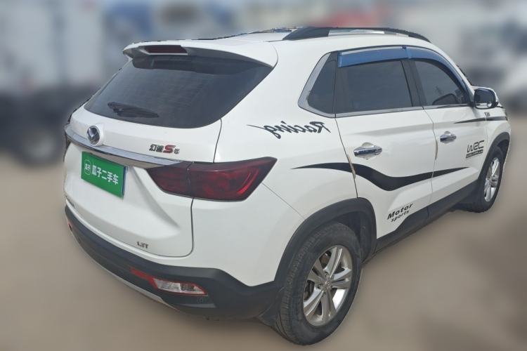 Used HYOSOW S5 2017 1.3T CVT Luxury Model Rear Right 45 Deg